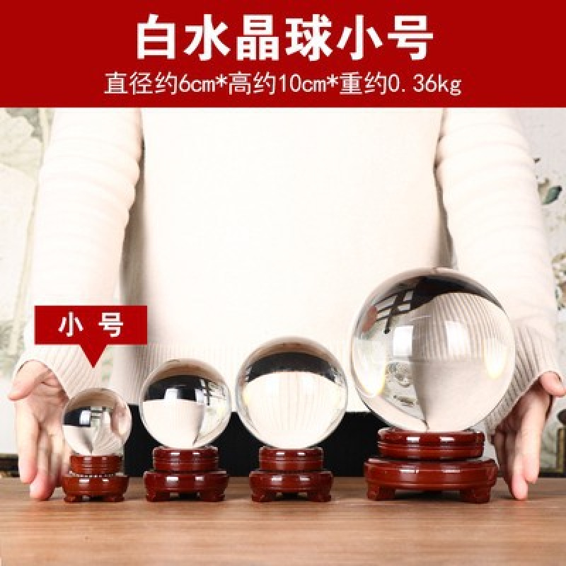 Decoration Auspicious Ruyi Yel - Lighting Decor Company 评论和价格