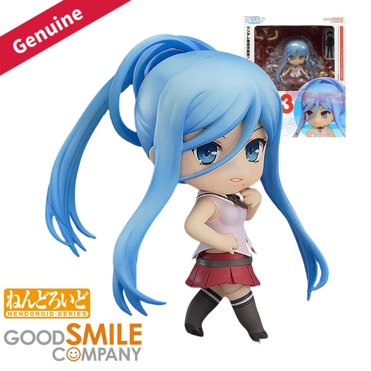 Original Genuine Good Smile Co - Nova Decor & Lighting Julestjerne 评论和价格