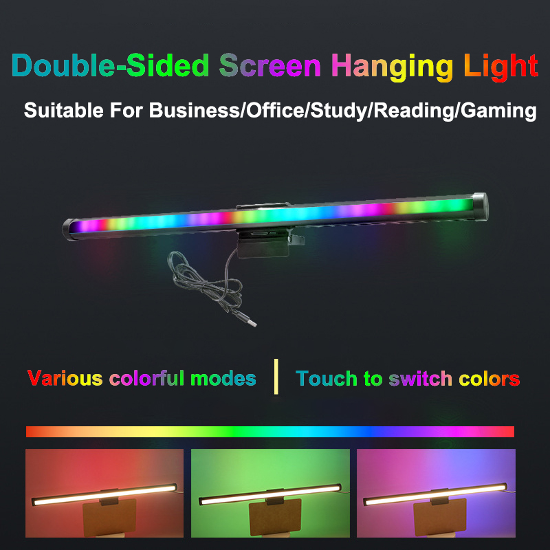 40CM RGB Atmosphere Table Lamp - Touch Dimmer Lamp 评论和价格